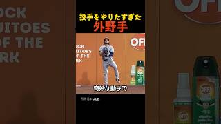 Video thumbnail image