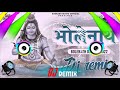 Chela Bana Le Ne O Bhole Latest Shiv Bhajan Hard Bass Dance Mix Song Dj Subhash Lega