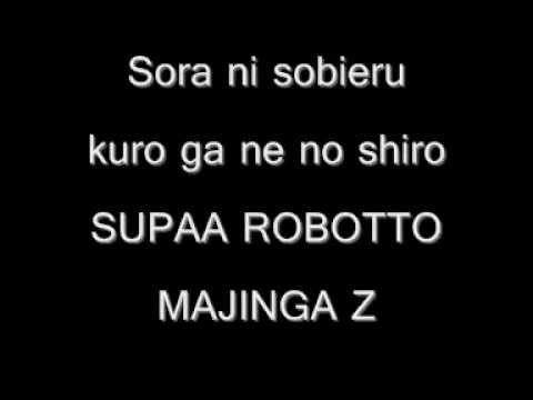 Mazinger Z Opening lyrics