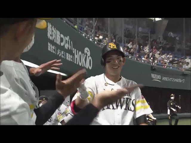 【ファーム】ホークス・栗原 ライトスタンドにソロホームラン‼ 2021/8/10 H-T(ファーム)