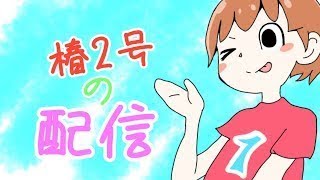 【スマブラSP】 篝火前の調整 #スマブラ #スマブラSP #Shots