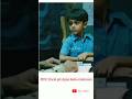 Dada Emotional Scene Dada Emotional Status Whatsappstatus Love Dad Status Tamil Whatsapp Reels