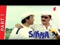Sikka Part 1 Dharmendra Jackie Shroff Moushumi Chatterjee Dimple Kapadia B4U Mini Theatre