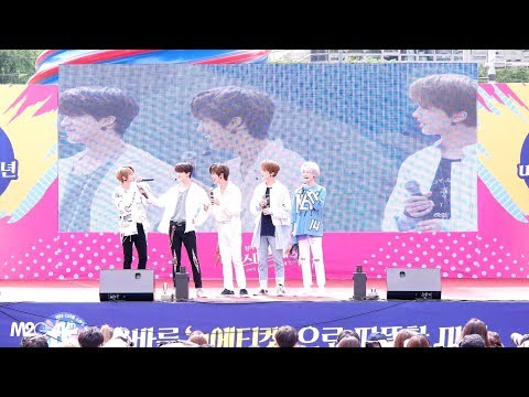 190525 NCT Dream ( 토크 ) U클린콘서트 4K 직캠 Fancam