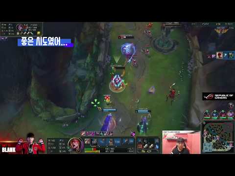 쿼드라킬? 그냥 캐리자너~ [Weekly Blank]