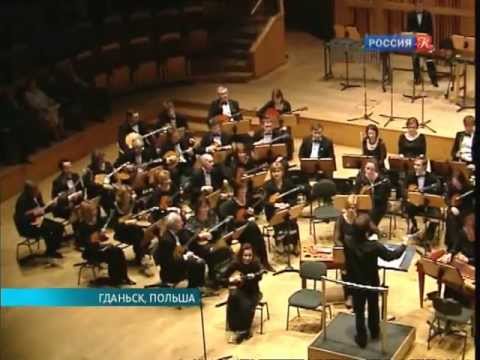 Оркестр русских народных инструментов покорил польскую публику