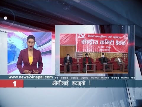 MORNING NEWS FATAFAT - NEWS24 TV