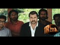 18am Padi Video Song Oru Bhoomi Oru Vanam