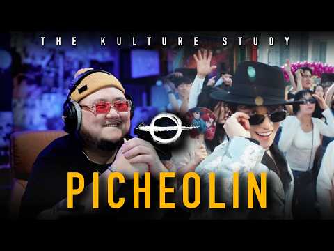 The Kulture Study: Picheolin 'Micheo-Micheo' + 'Party Rock Rock' MV