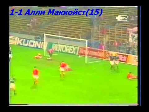 QWC 1994 Switzerland vs. Scotland 3-1 (09.09.1992)