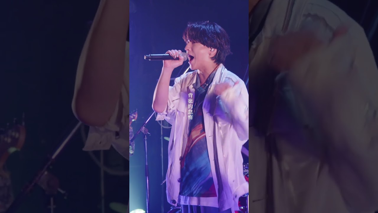 FridayTrip (2024.8.3 at.clubasia)