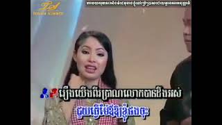 បទ ស្រណោះក្លិនម្អម ច្រៀងដោយ កញ្ញា ទូចស៊ុននិច  /Touch Sunnix/Touch Sreynich/លោក សួសសងវាចា