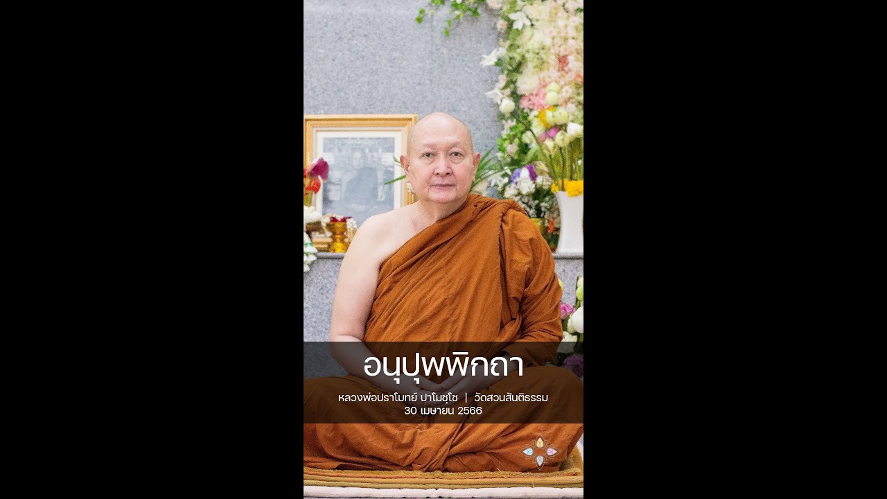 รูปภาพ ดาวโหลด Google Youtube SEO