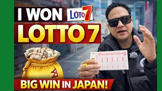 Japan Lotto 7 Explained in Nepali | Lotto 7 किन्न सजिलो तरिका 💴