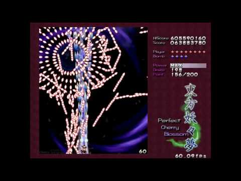 PCB stage 4 Lunatic no bombs one death no borders broken