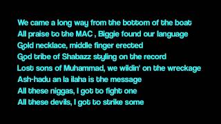 Jay z - We Made It  (Lyrics)