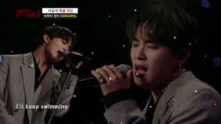[6회 미공개영상] 현식(BTOB) - Swimming
