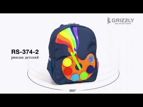 Миниатюра изображения товара Школьный рюкзак Grizzly RS-374-2 (синий)