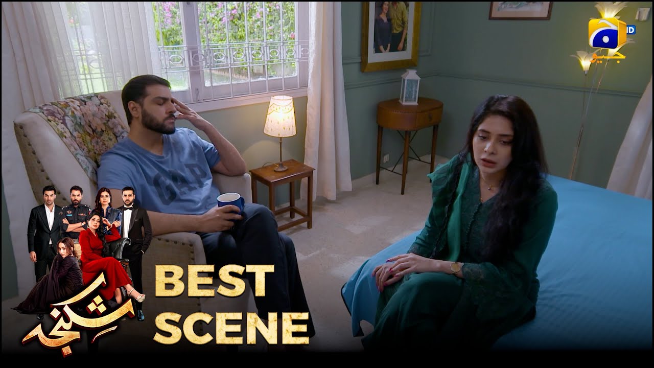 Shikanja Episode 51 | 𝐁𝐞𝐬𝐭 𝐒𝐜𝐞𝐧𝐞 𝟎𝟏 |  Azekah Daniel - Asad Siddiqui - Furqan Quresh | Har Pal Geo