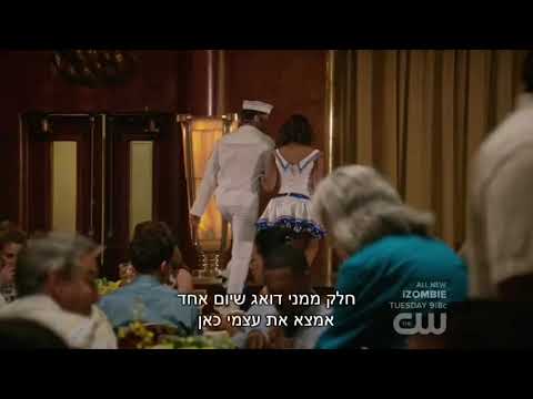 rogelio and xiomara singing in cruise ship