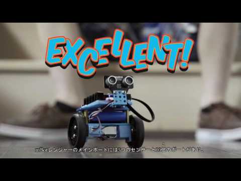 JS-6171 スペースロボ7 EK JAPAN｜イーケイジャパン 通販