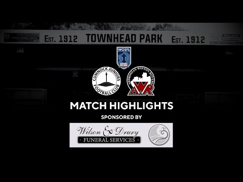 Cumnock Juniors vs Ardrossan Winton Rovers |  WOS Cup Round 1 | Saturday 4th October 2025