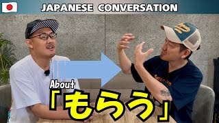 Download lagu A 10-minute daily habit. How to remember 'morau'! Real native Japanese in conversation. mp3