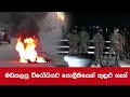police-fire-anti-batticaloa-protesters-27-08-2019