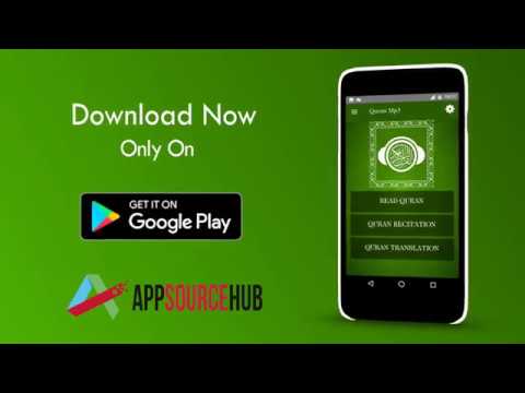 Quran MP3 : Ramadan 2024 Video