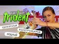 Vandy Vape Trident Kit – набор - превью HmQsyeageQ8