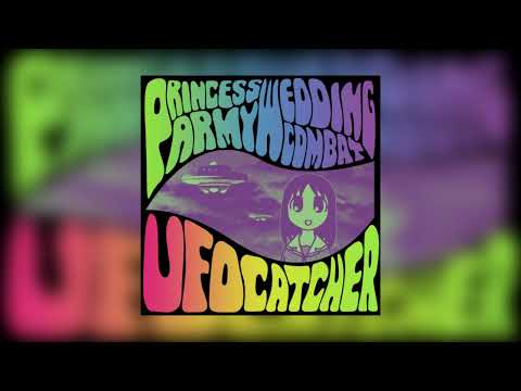 Princess Army Wedding Combat - UFOCATCHER [Full Album]