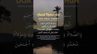 Download lagu doa awal tahun satu muharram 1447h | malam satu suro #satumuharram #doa #short #satusuro #suro mp3 Download lagu doa awal tahun satu muharram 1447h | malam satu suro #satumuharram #doa #short #satusuro #suro mp3