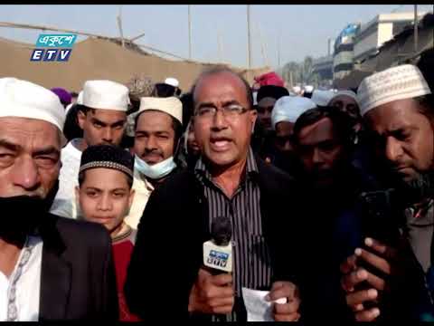 টঙ্গীর তুরাগ তীরে বিশ্ব ইজতেমা থেকে সরাসরি...| ETV News