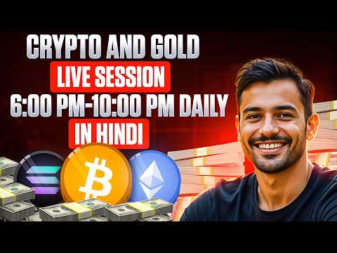 Crypto Trading LIVE: BTC Live Trading Bitcoin Analysis | 24 JULY