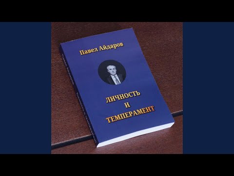 video-show
