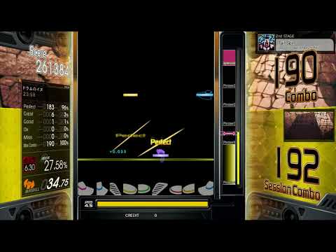 [GITADORA] Tail Spin - drum EXT