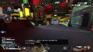 ApexLegends初見プレイ😆😆😆