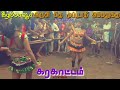 அருள்மிகு முப்புடாதி அம்மன் கோவில் த