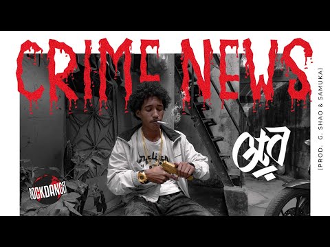 GTA - Crime News (prod. Mahai, $amuka)
