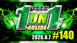 マエスマ'1on1#140 ft.,and more #スマブラSP #マエスマ
