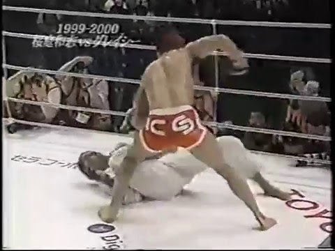 The History of The Gracie Hunter Kazushi Sakuraba [ 桜庭和志 ]
