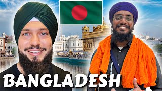 Sikhism In Bangladesh - Gurdwara Sahib 🇧🇩