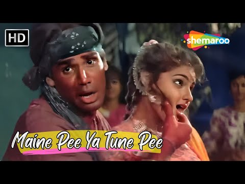 Maine Pee Ya Tune Pee | Akshay Kumar, Sunil Shetty, Ayesha, Mamta | Alka Yagnik Hit Love Songs
