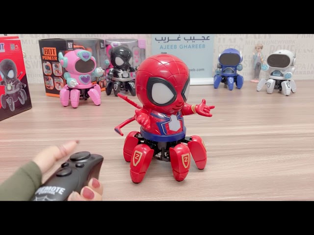 روبوت الأطفال التفاعلي مع جهاز تحكم عن بعد مع موسي...