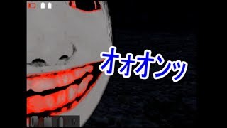 【雑談実況】相方と恐怖の森に迷い込んだのが間違いだった。【お蔵入り単発】
