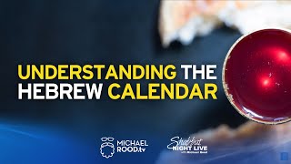 Understanding the Hebrew Calendar | FULL EPISODE