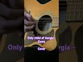 Owen - only child of aergia (cover)