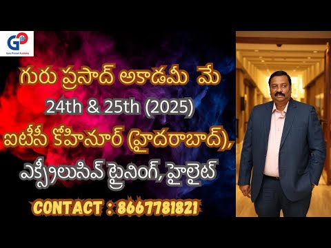 Inauguration Ceremony