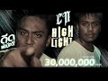 CN Highlight High Life Prod BANKROLL BABY Official MV