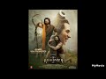 Kannappa Kerala Theatre Response Kannappa Theatre Response Kannappa First Response